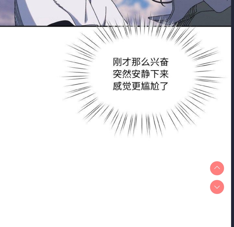 请把女儿交给我