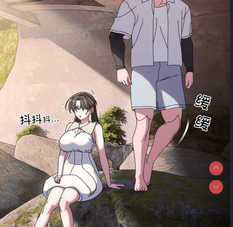 请把女儿交给我