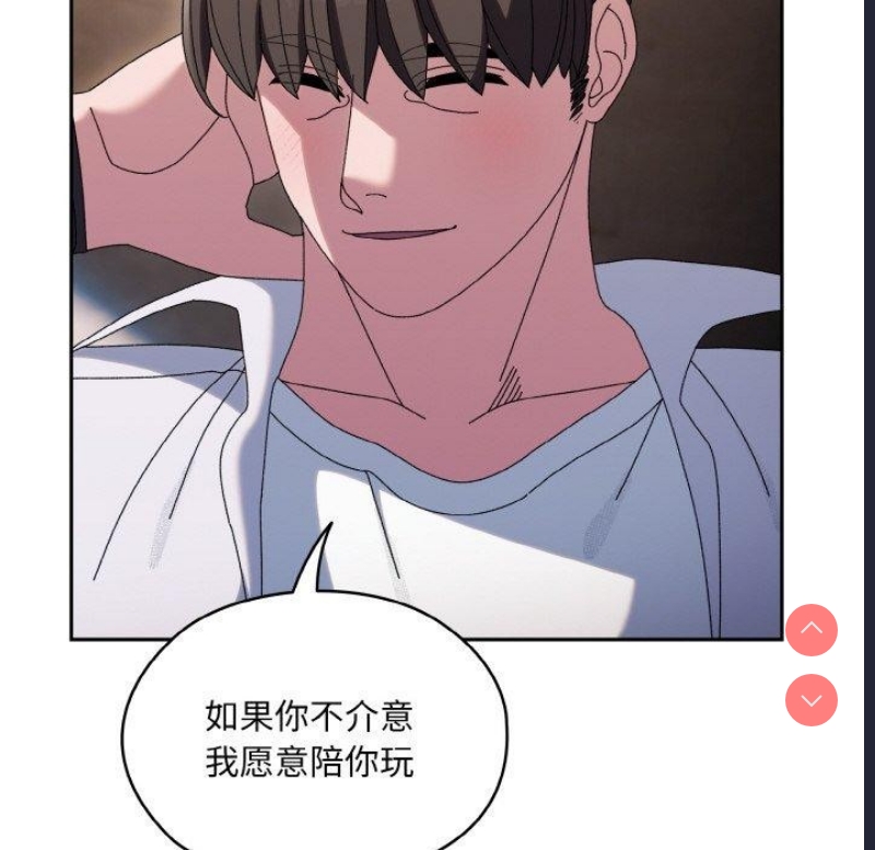 请把女儿交给我