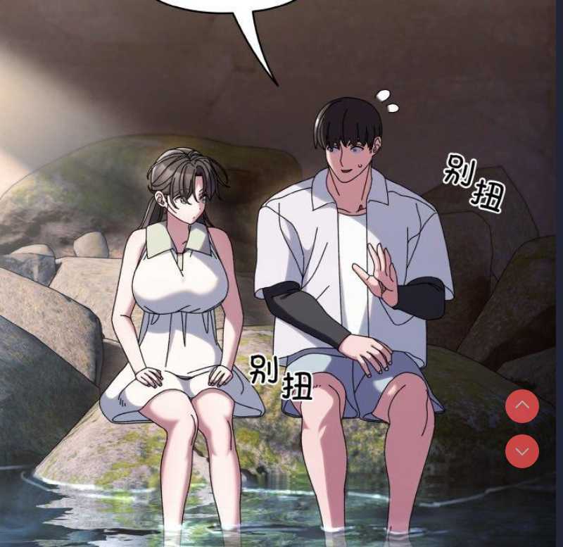 请把女儿交给我