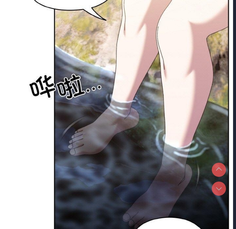 请把女儿交给我