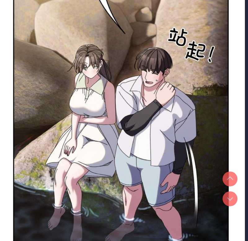 请把女儿交给我