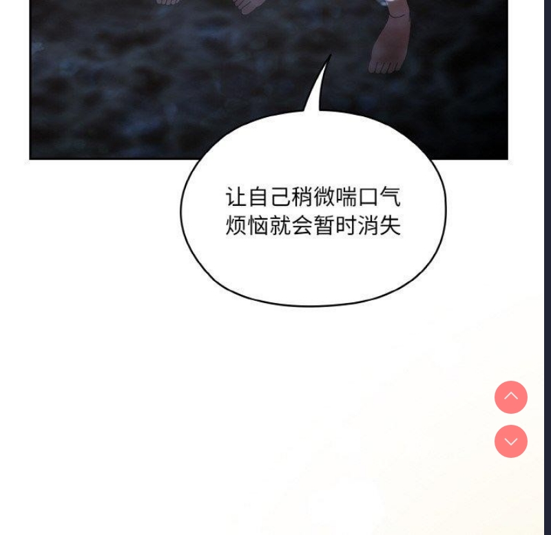 请把女儿交给我