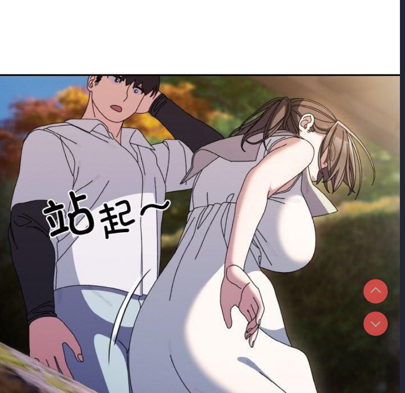 请把女儿交给我