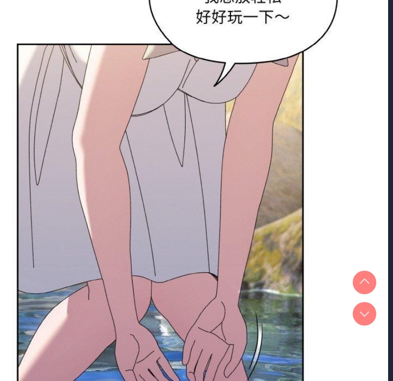 请把女儿交给我
