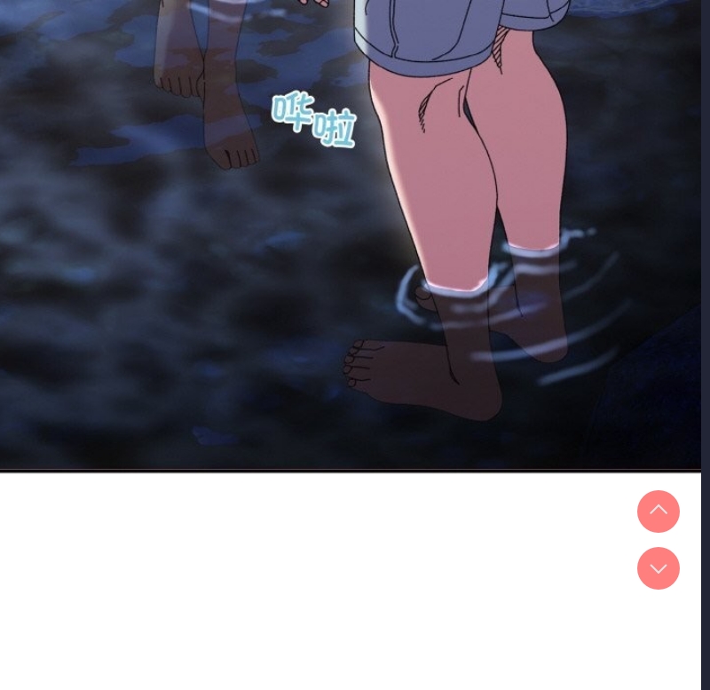 请把女儿交给我