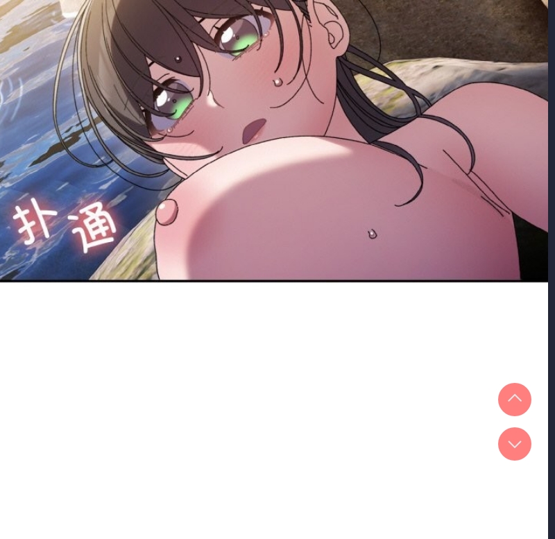 请把女儿交给我