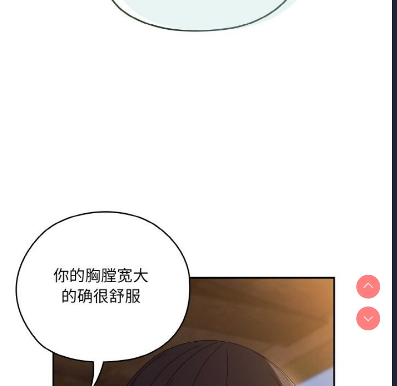 请把女儿交给我