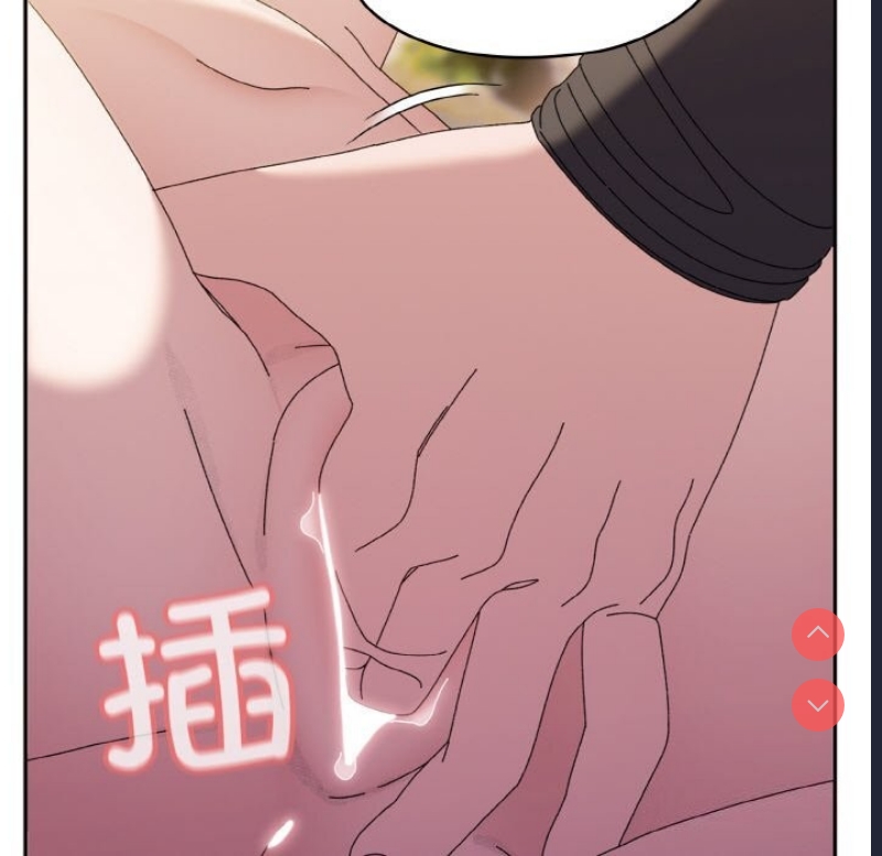 请把女儿交给我