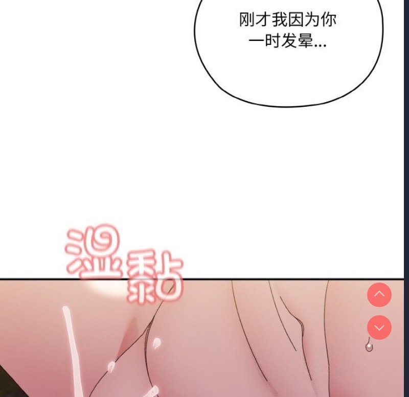 请把女儿交给我