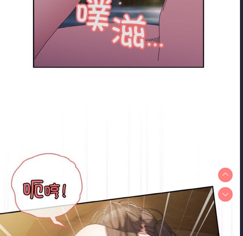 请把女儿交给我