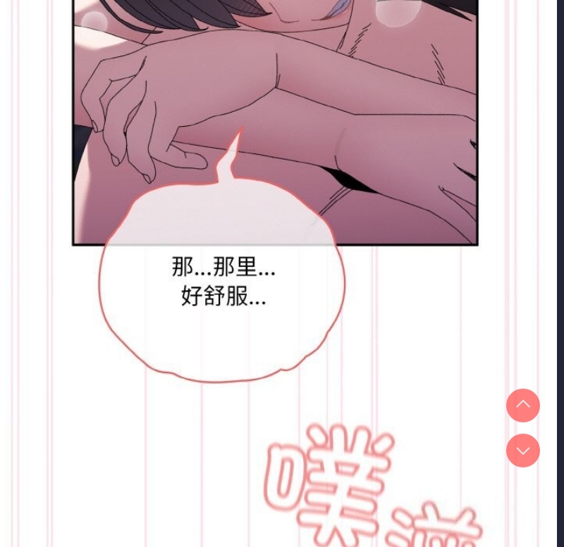 请把女儿交给我
