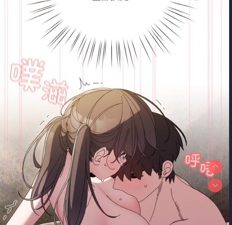 请把女儿交给我
