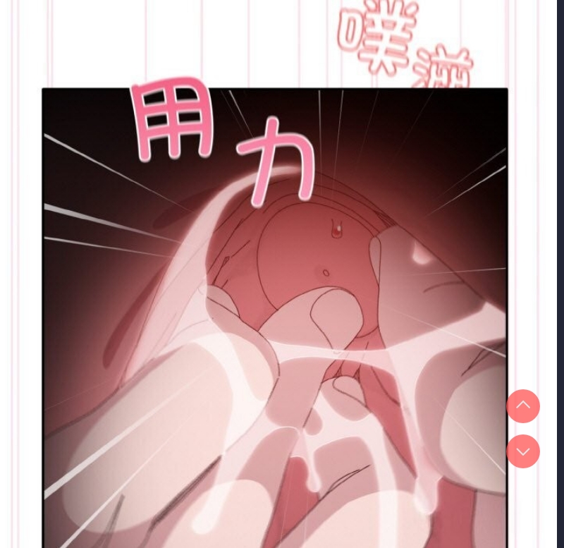 请把女儿交给我