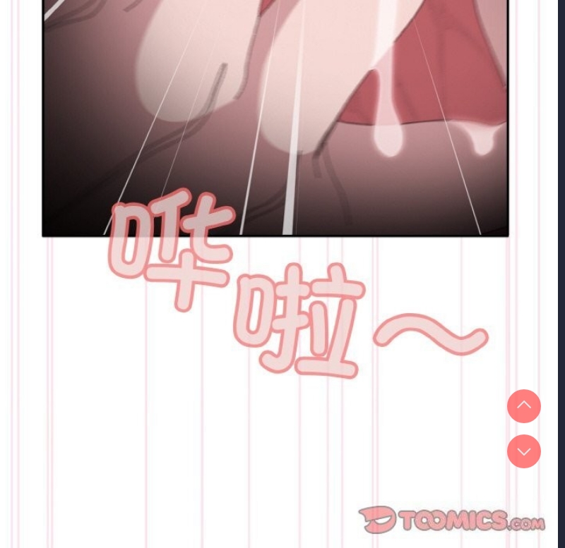 请把女儿交给我