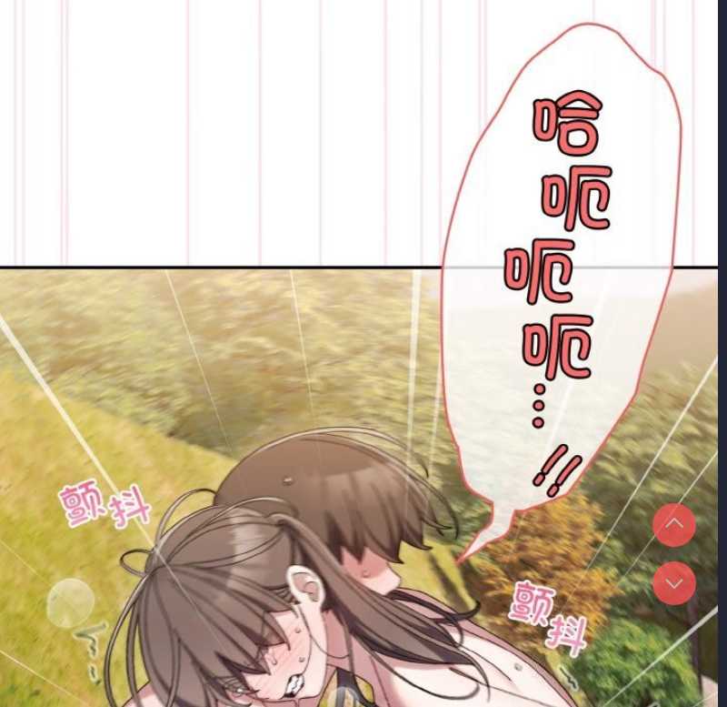 请把女儿交给我