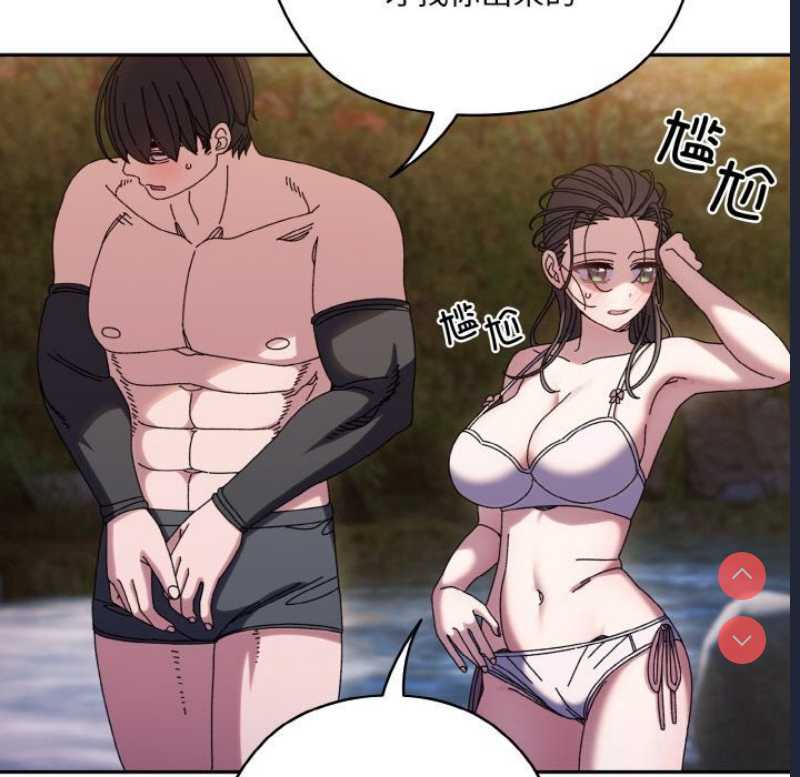 请把女儿交给我