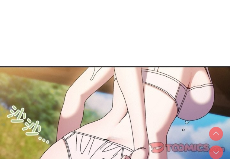 请把女儿交给我