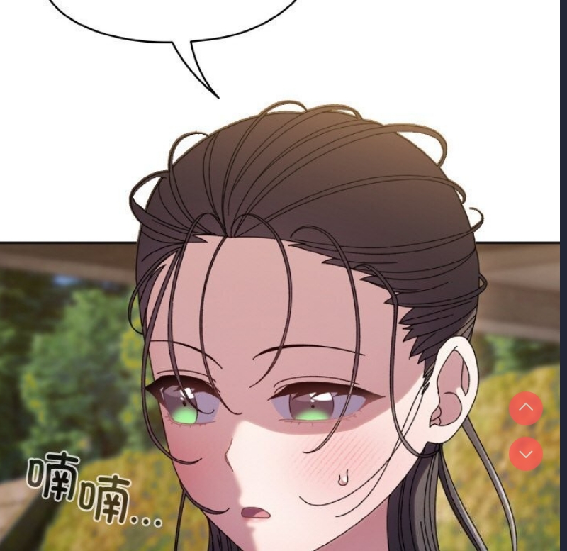 请把女儿交给我