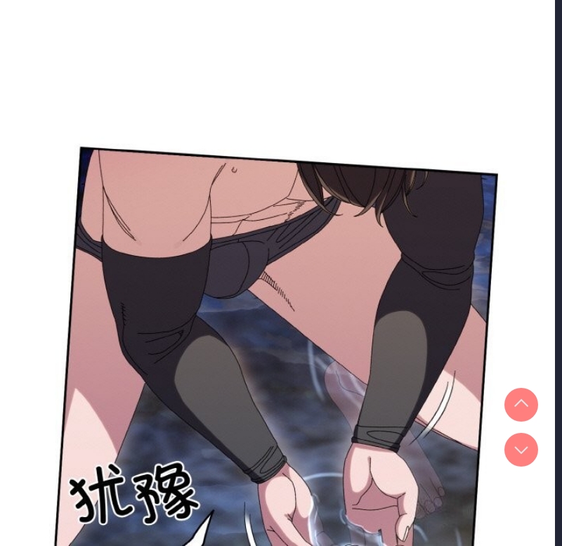 请把女儿交给我