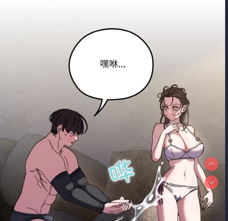 请把女儿交给我