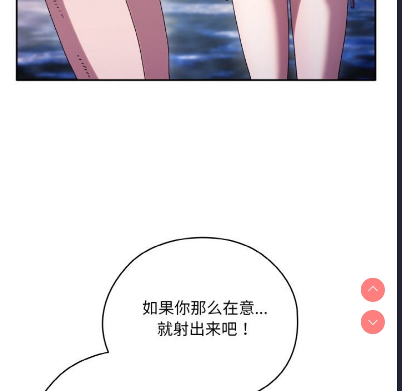 请把女儿交给我