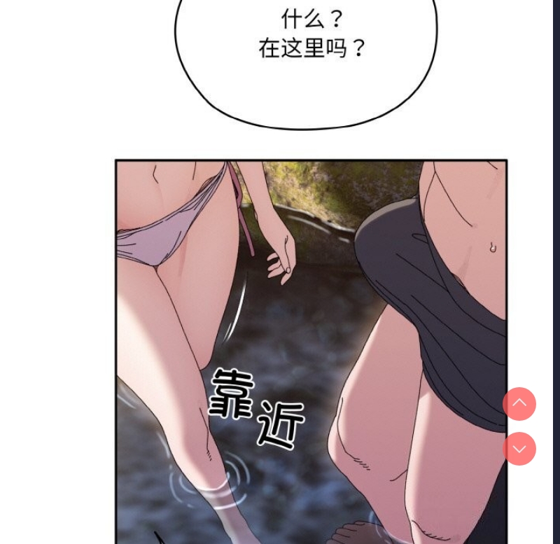 请把女儿交给我