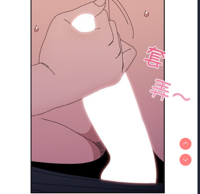 请把女儿交给我