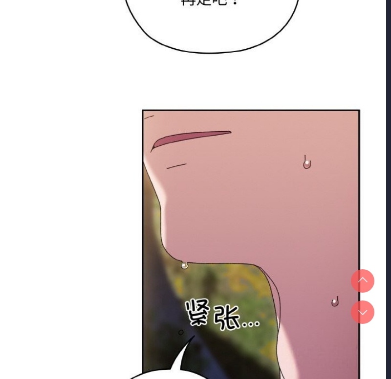 请把女儿交给我