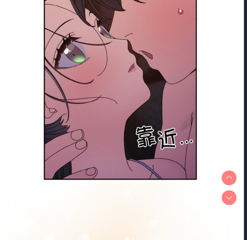 请把女儿交给我