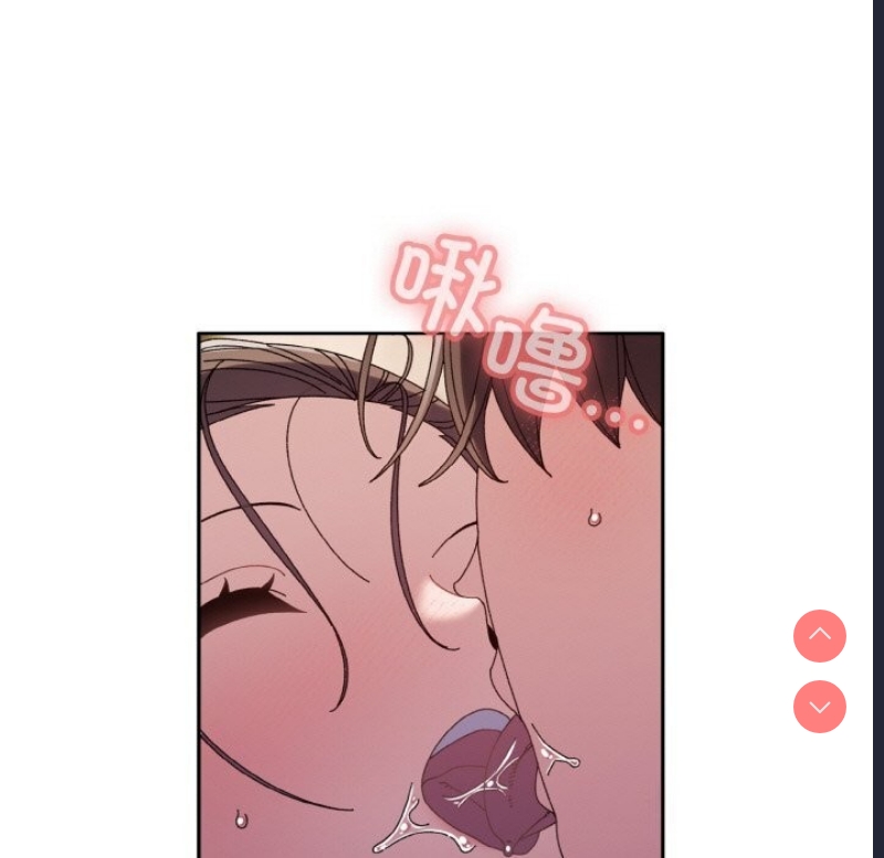 请把女儿交给我