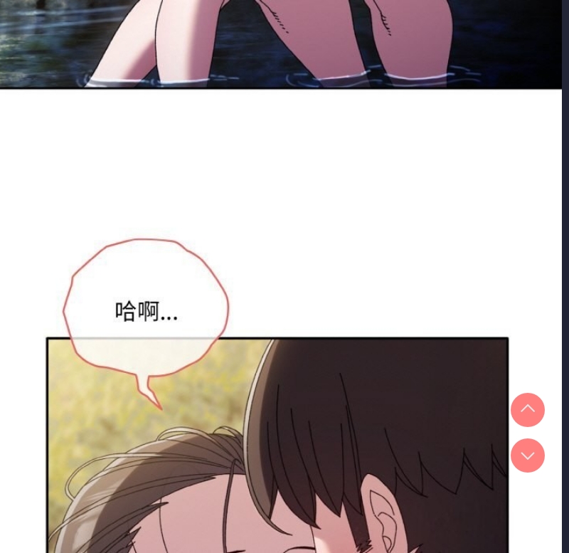 请把女儿交给我