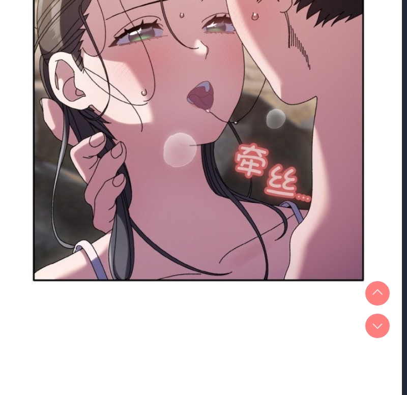 请把女儿交给我