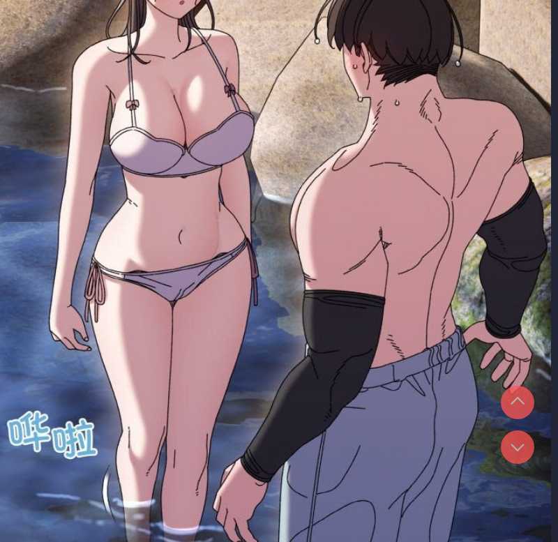 请把女儿交给我
