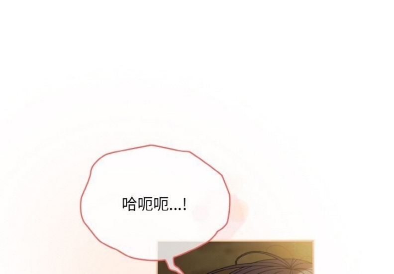 请把女儿交给我