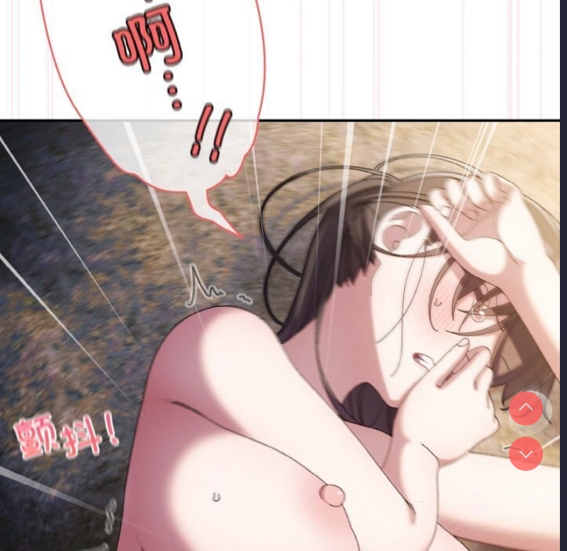 请把女儿交给我