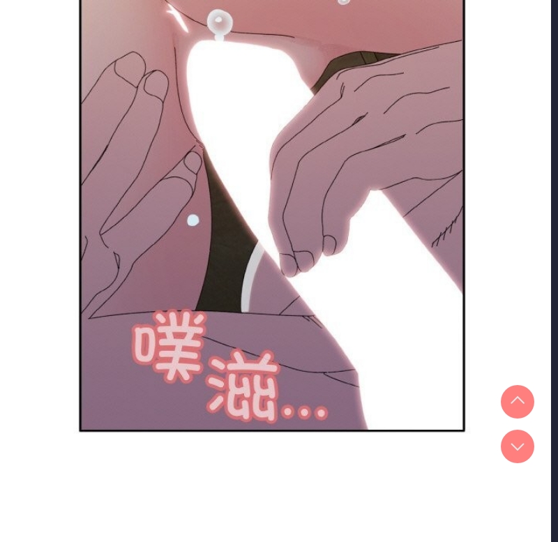 请把女儿交给我