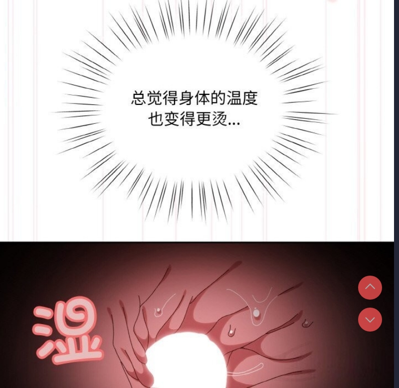 请把女儿交给我