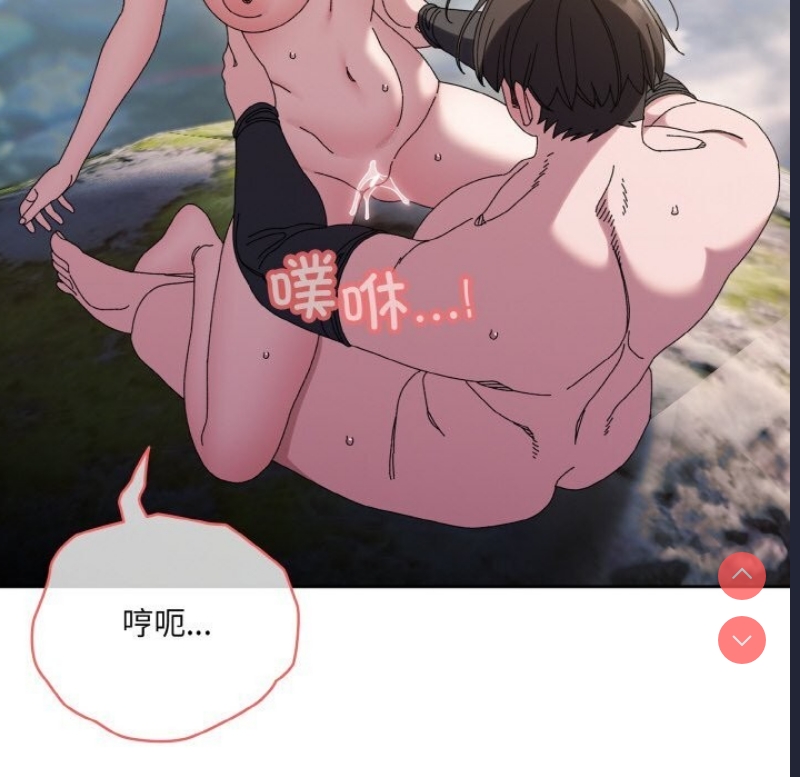 请把女儿交给我
