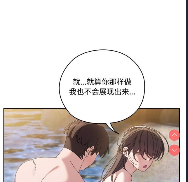 请把女儿交给我