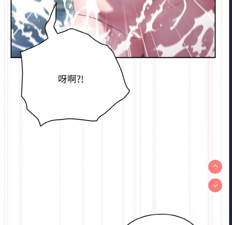 请把女儿交给我