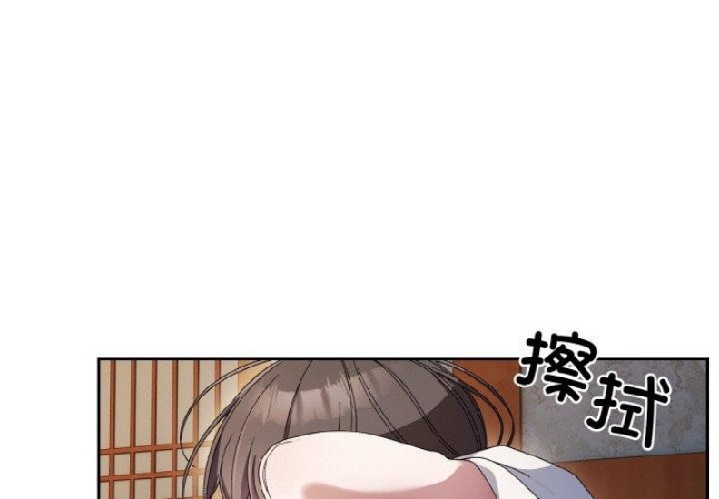 请把女儿交给我