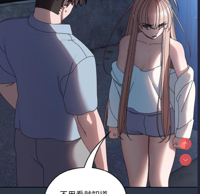 请把女儿交给我