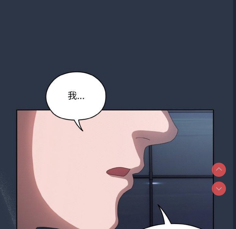 请把女儿交给我