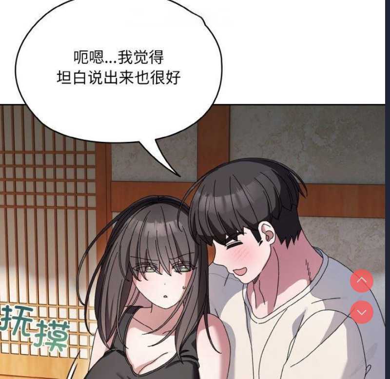 请把女儿交给我