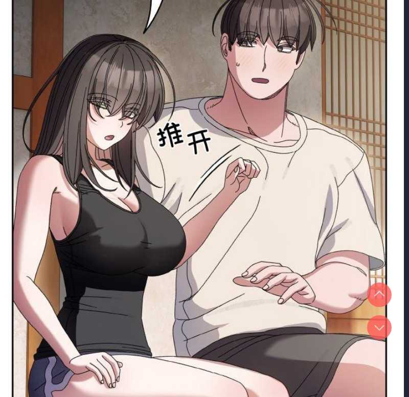 请把女儿交给我