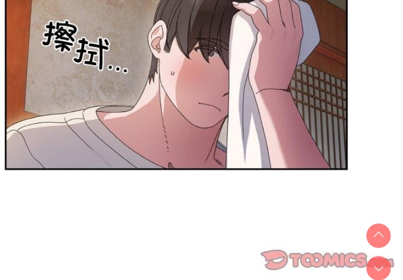 请把女儿交给我