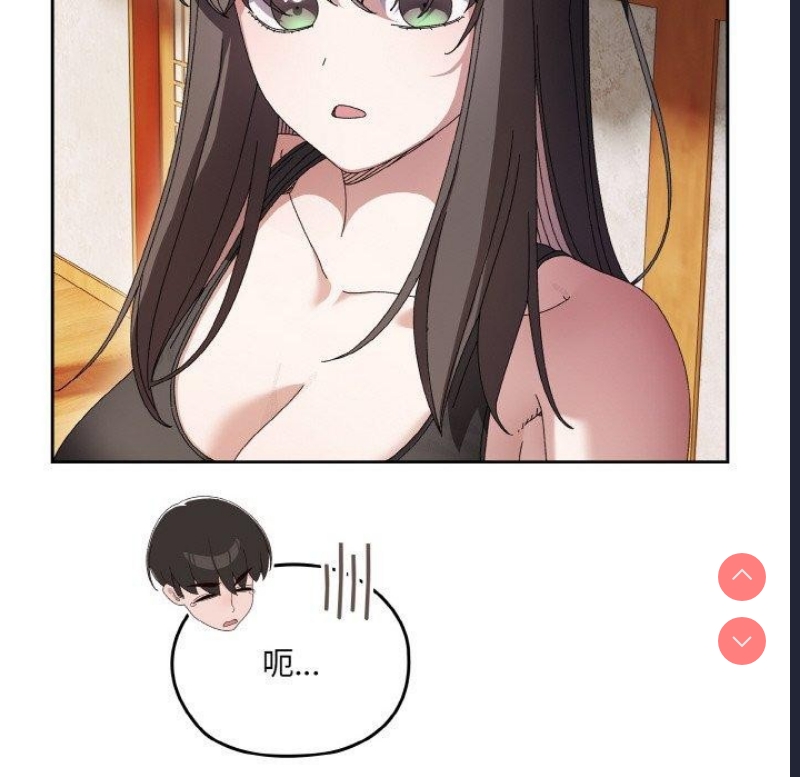 请把女儿交给我