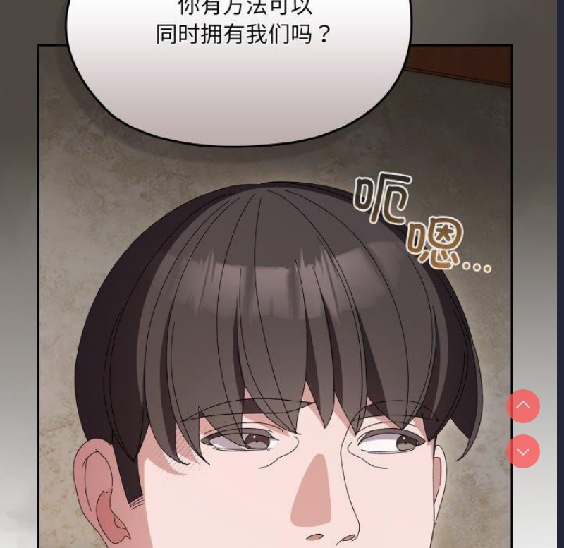 请把女儿交给我