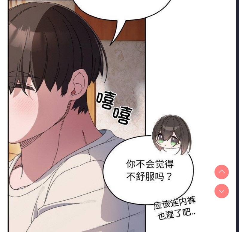 请把女儿交给我